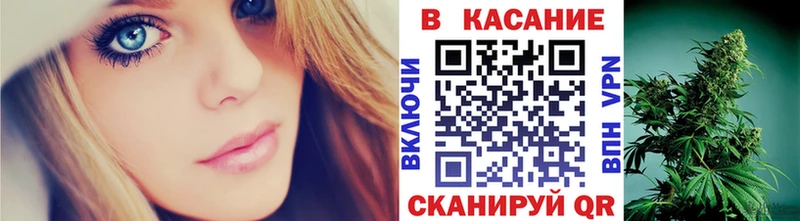 Купить закладку ГАШИШ  Конопля  Cocaine  Амфетамин  Псилоцибиновые грибы  APVP  Меф  Артёмовск