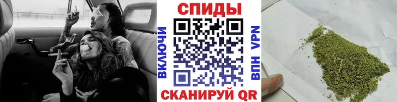 БУТИРАТ 99% Купить закладки Артёмовск
