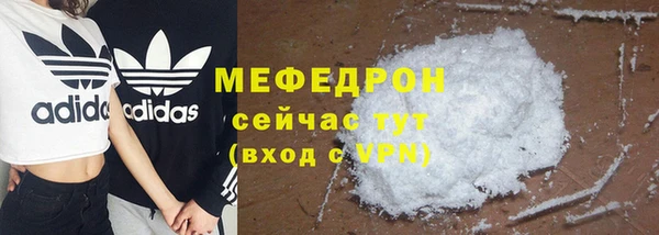 apvp Коряжма