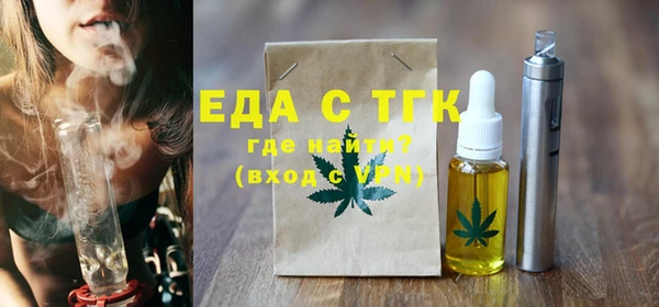 apvp Коряжма