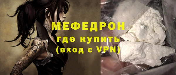 a pvp Костерёво