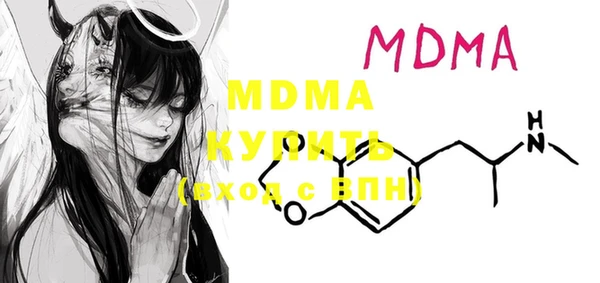 jwh Корсаков
