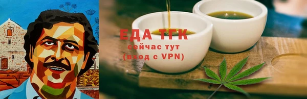 a pvp Костерёво