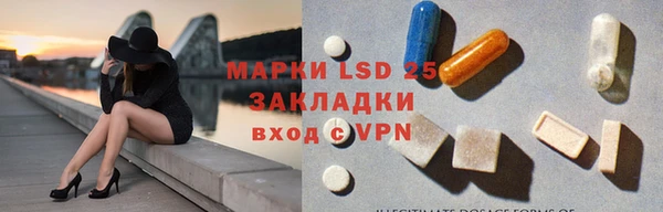 a pvp Костерёво