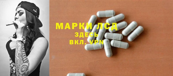 a pvp Костерёво