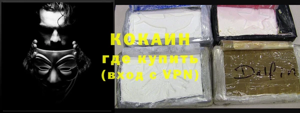 jwh Корсаков