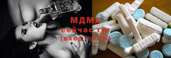 apvp Коряжма