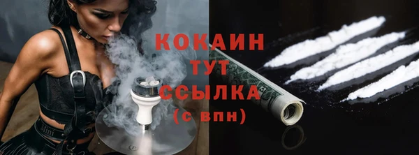 jwh Корсаков