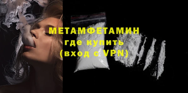 apvp Коряжма