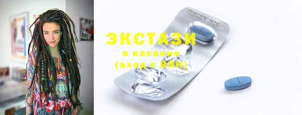 apvp Коряжма