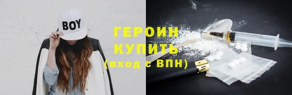 jwh Корсаков