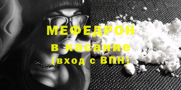 a pvp Костерёво