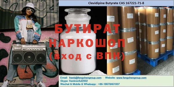jwh Корсаков