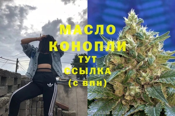 a pvp Костерёво