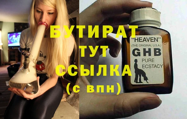 a pvp Костерёво