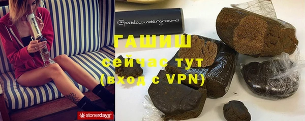 a pvp Костерёво