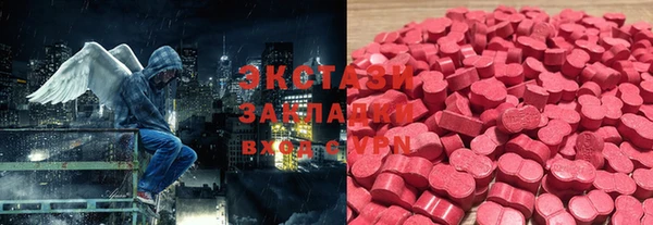 apvp Коряжма