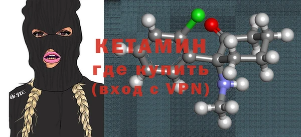 apvp Коряжма