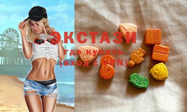 apvp Коряжма