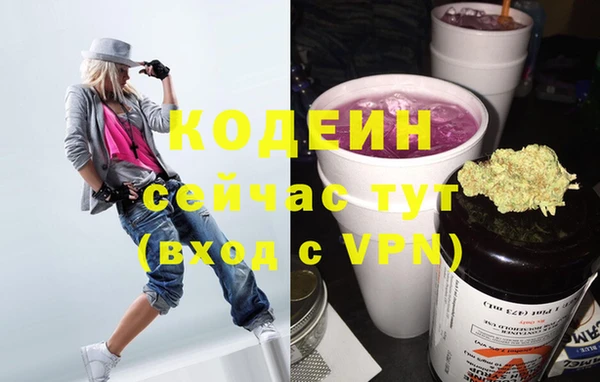 jwh Корсаков