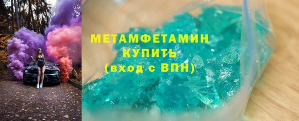jwh Корсаков