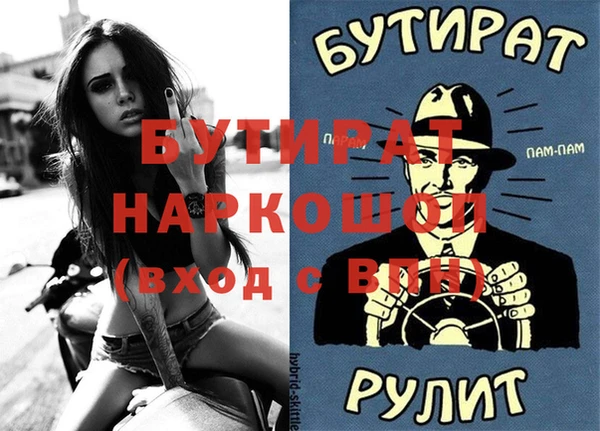 a pvp Костерёво