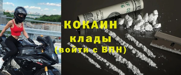 apvp Коряжма