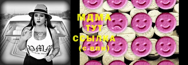 apvp Коряжма