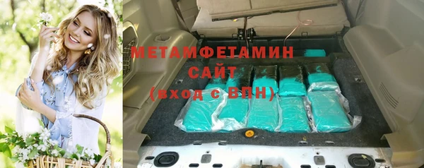 apvp Коряжма