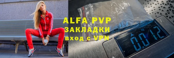 jwh Корсаков