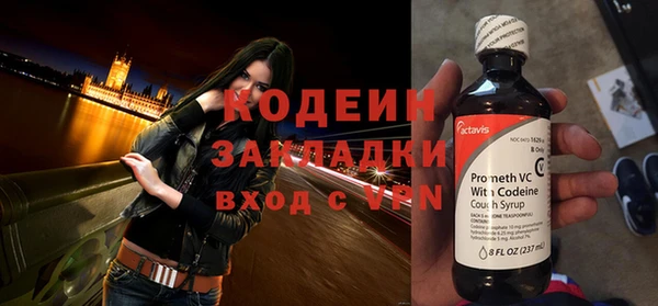 jwh Корсаков